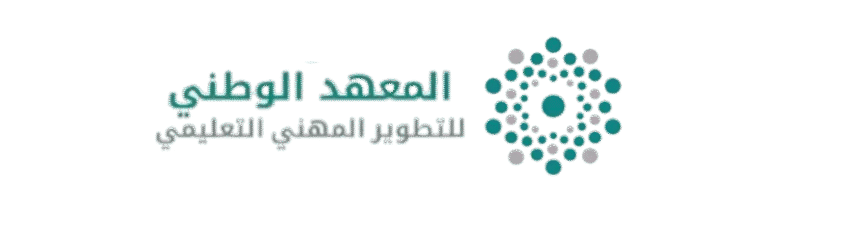 شركاء النجاح (9)